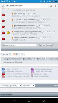 �������������� �����������