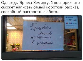 �������������� �����������