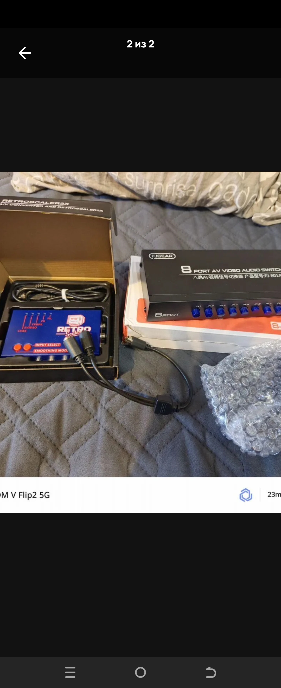 �������������� �����������