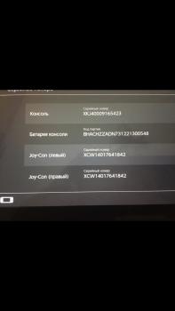 �������������� �����������