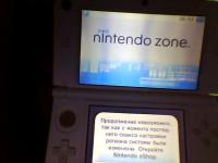 �������������� �����������