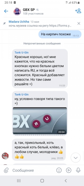 �������������� �����������