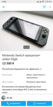 �������������� �����������