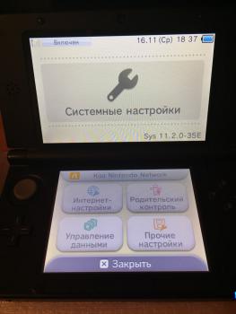 �������������� �����������
