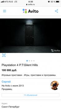 �������������� �����������