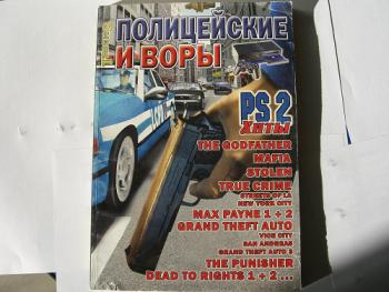 �������������� �����������