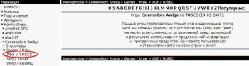 �������������� �����������